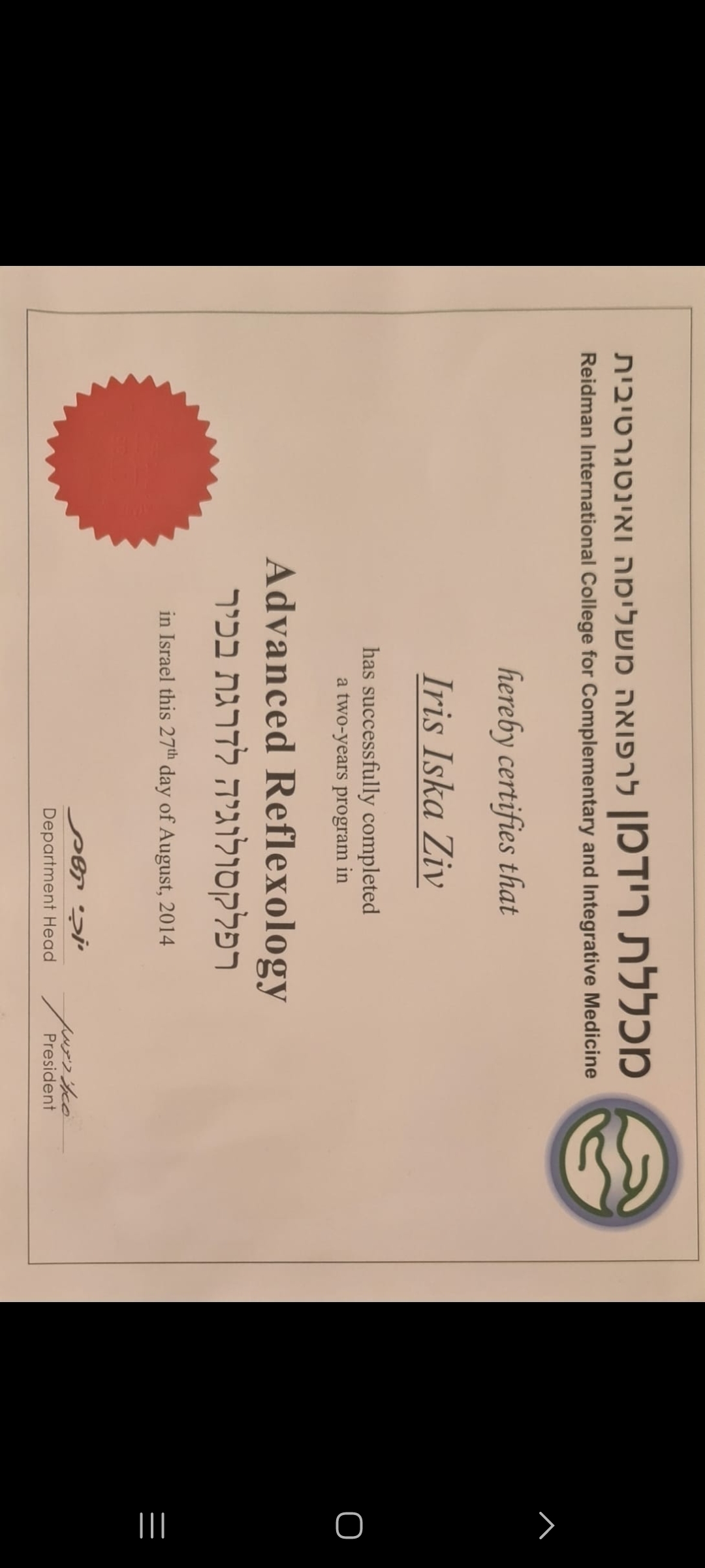 Certificate 2.jpg