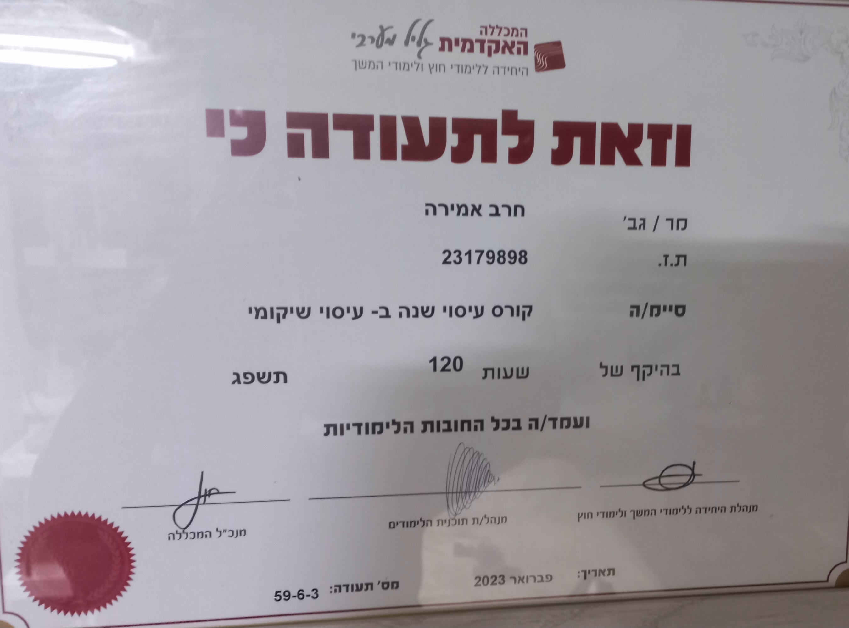 Certificate 4.jpg