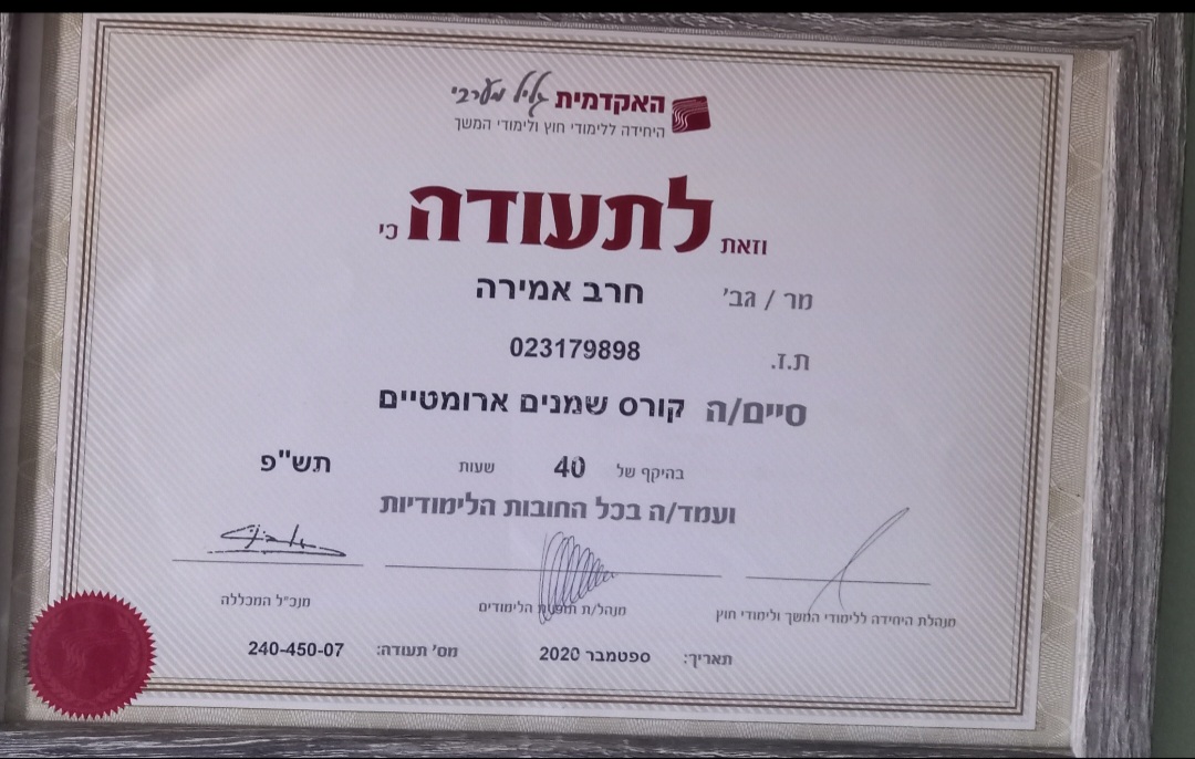 Certificate 5.jpg