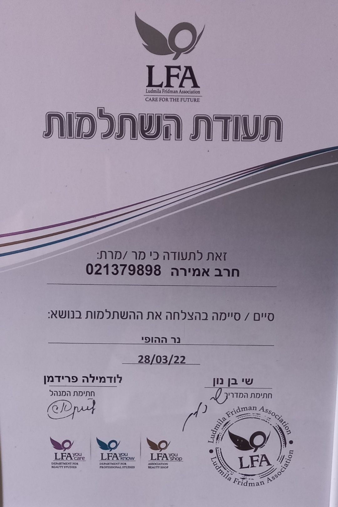 Certificate 6.jpg