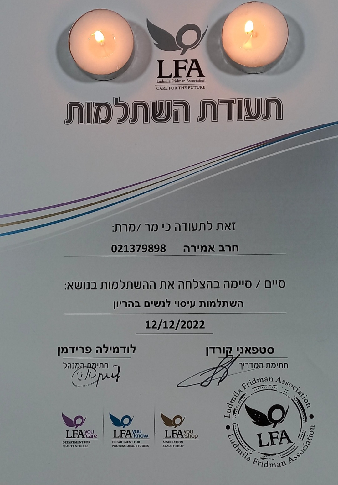 Certificate 7.jpg