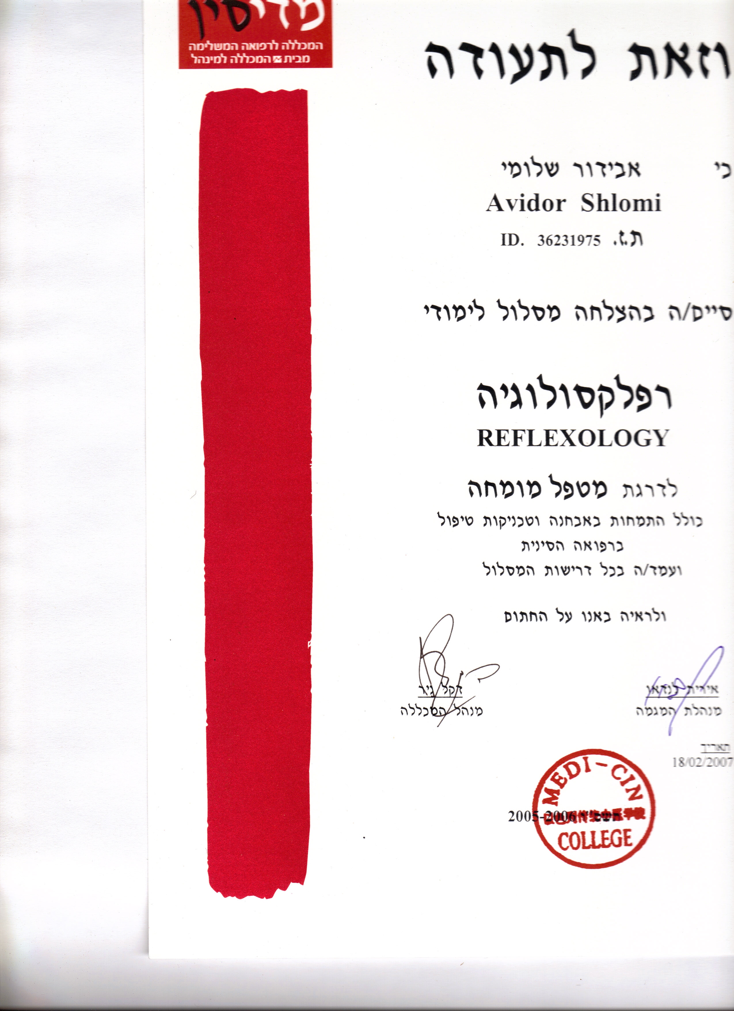 Certificate 1.jpg