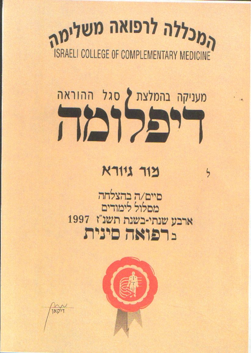 Certificate 11.jpg