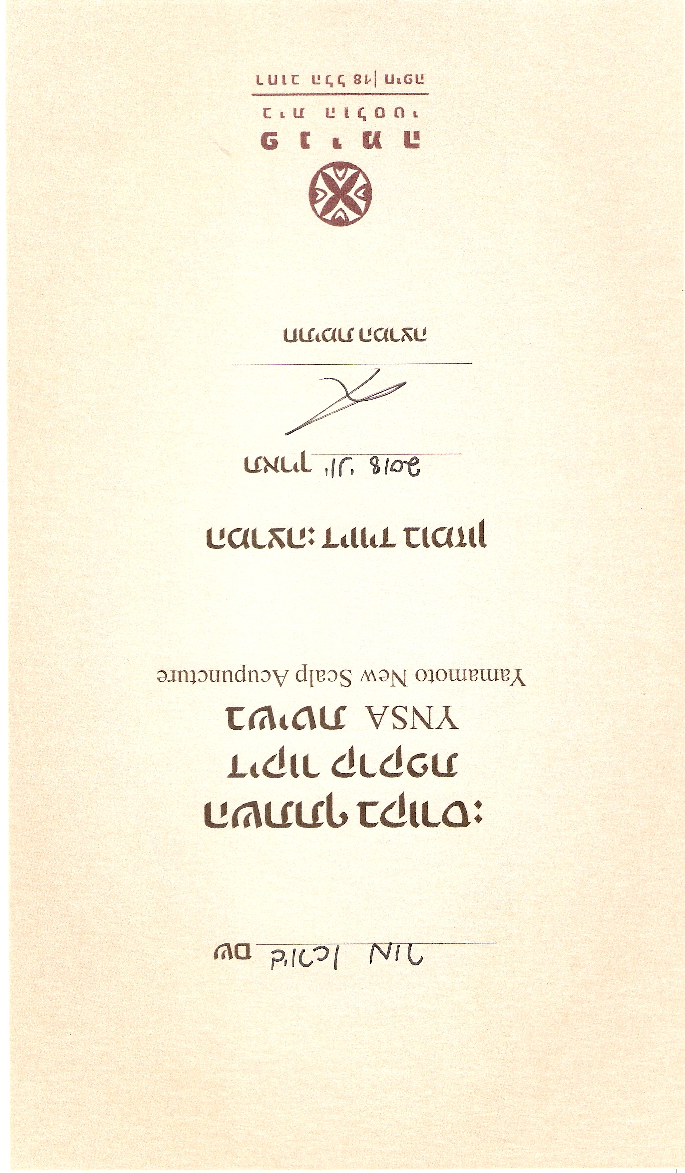 Certificate 8.jpg