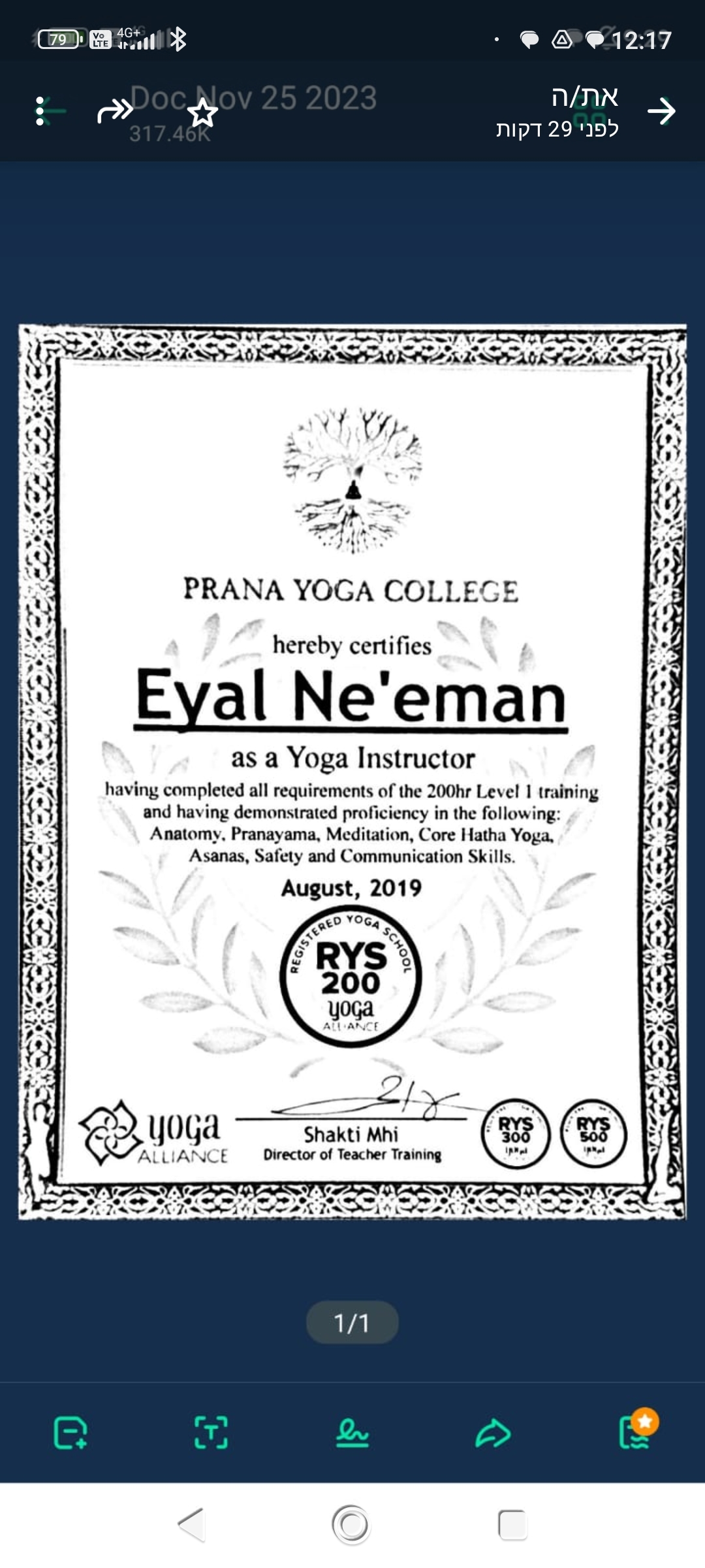 Certificate 1.jpg