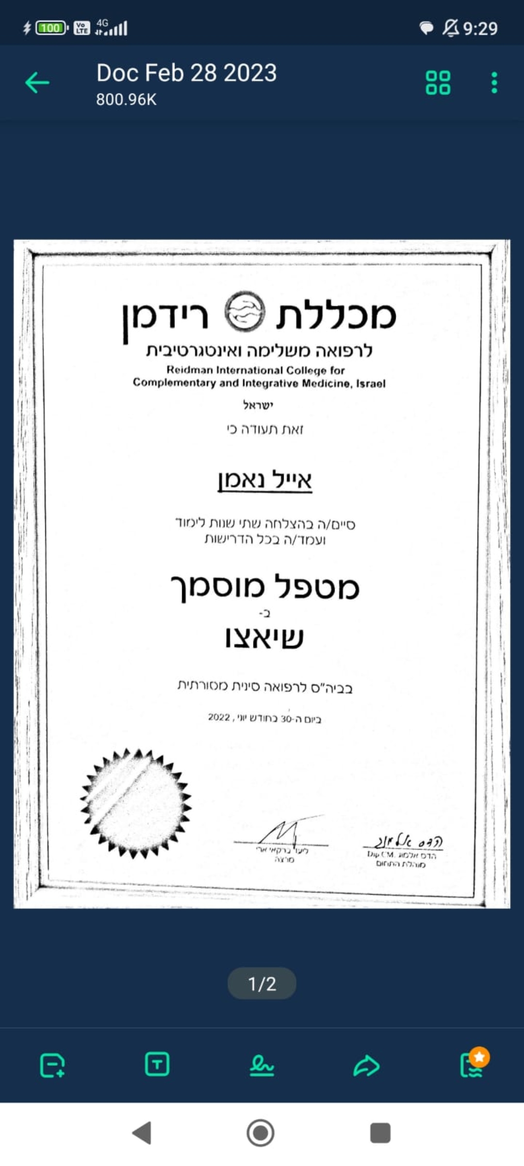 Certificate 2.jpg