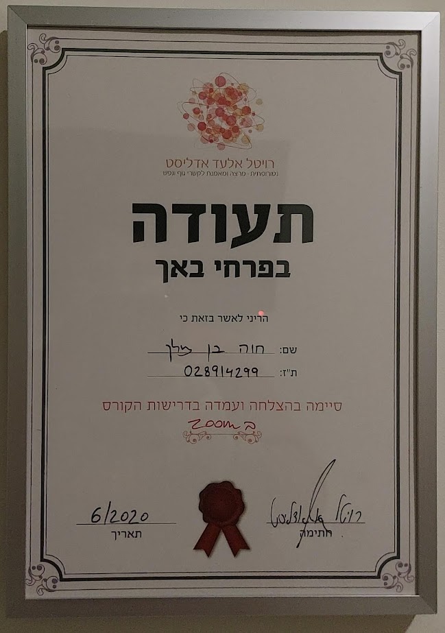 Certificate 3.jpg